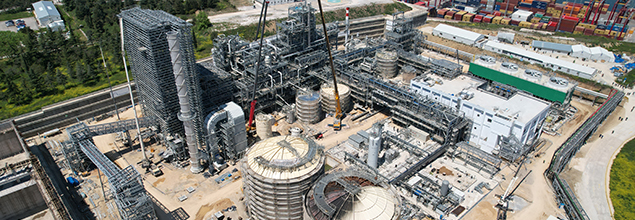ABT-GEMLIK-FERTILIZER-NEW-UREA-AND-UAN-PLANT-PROJECT-CONSTRUCTION-OF-UNDERGROUND-WORKS